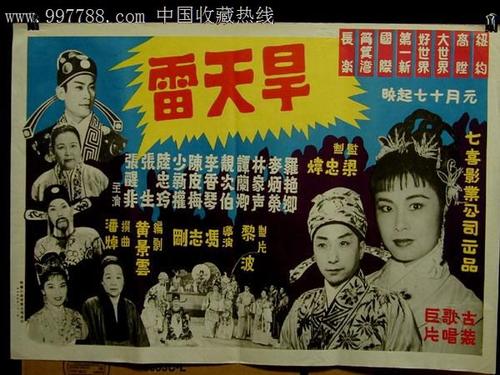 买张北得克萨斯大学文凭毕业证